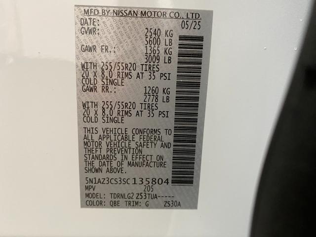 2025 Nissan Murano Vehicle Photo in Appleton, WI 54913