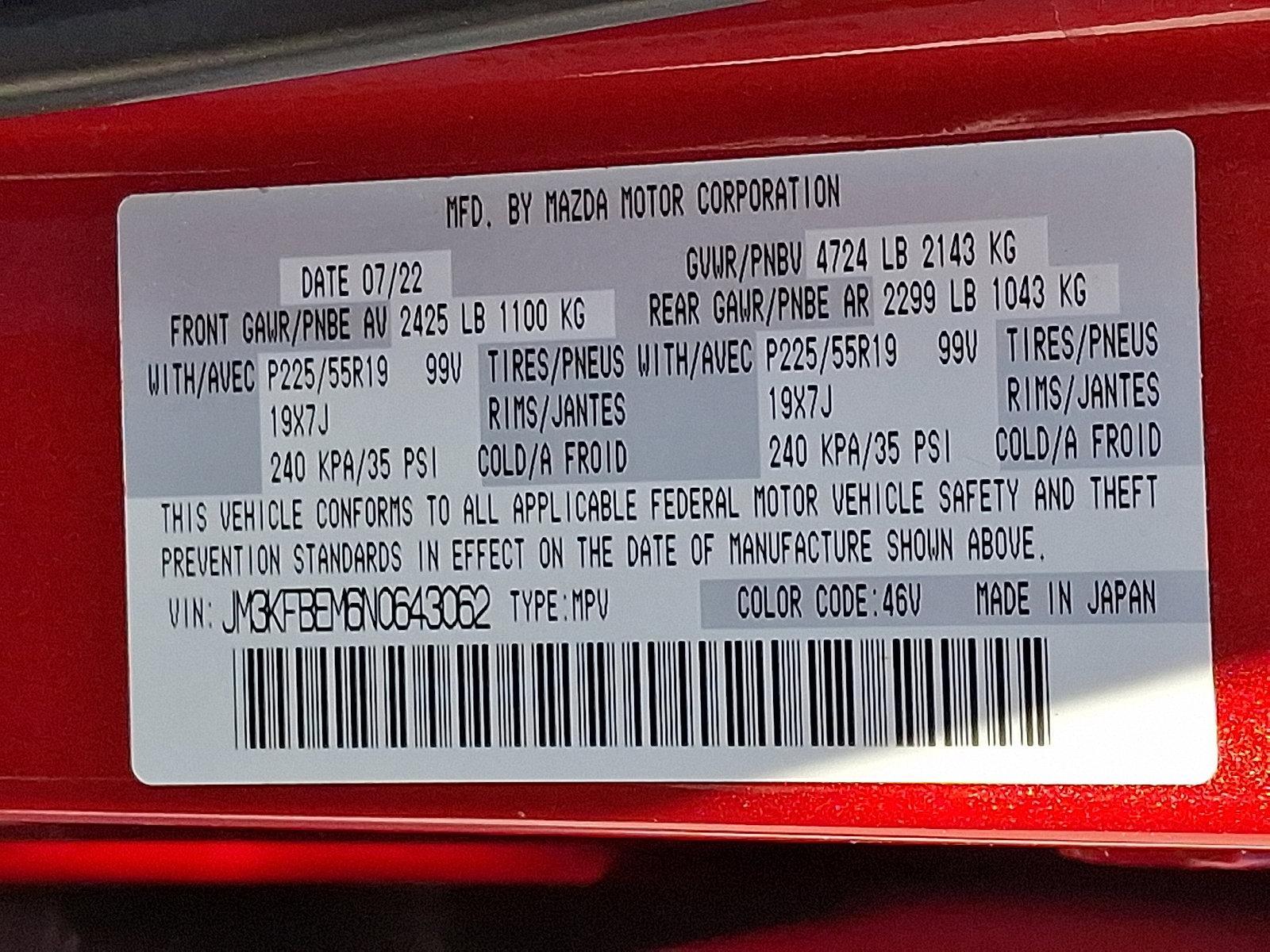 2022 Mazda CX-5 Vehicle Photo in Trevose, PA 19053
