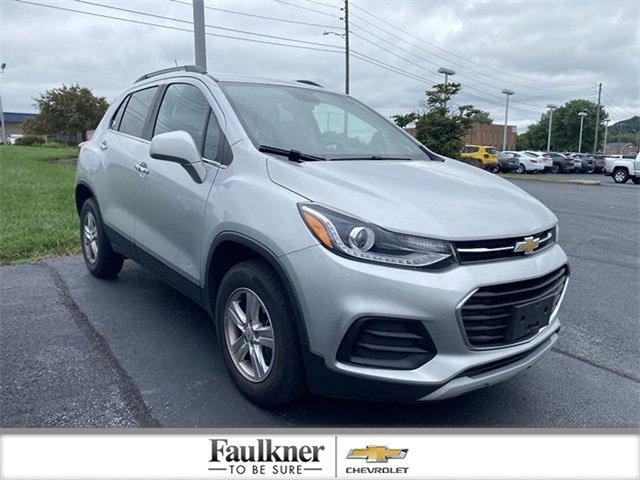 2017 Chevrolet Trax Vehicle Photo in LANCASTER, PA 17601-0000