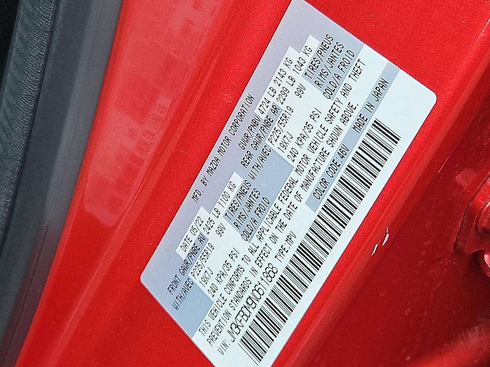 2022 Mazda CX-5 Vehicle Photo in Trevose, PA 19053