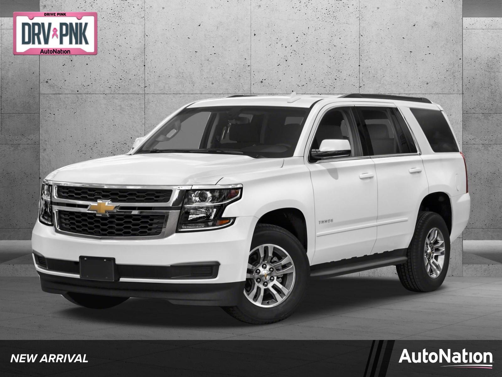 2018 Chevrolet Tahoe Vehicle Photo in AUSTIN, TX 78759-4154