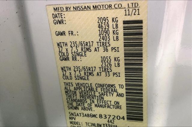 2021 Nissan Rogue Vehicle Photo in Kansas City, MO 64114
