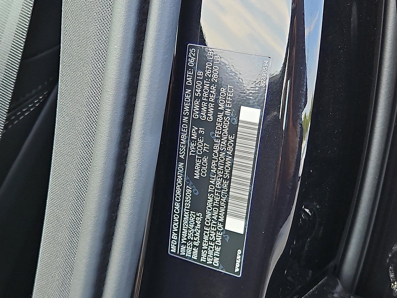 2026 Volvo XC60 Vehicle Photo in Trevose, PA 19053