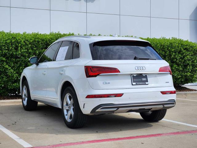2024 Audi Q5 Vehicle Photo in MCKINNEY, TX 75070