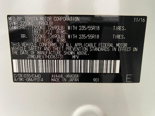 2017 Toyota RAV4 Hybrid Vehicle Photo in Appleton, WI 54913