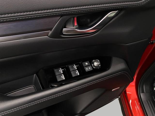 2025 Mazda CX-5 Vehicle Photo in Appleton, WI 54913