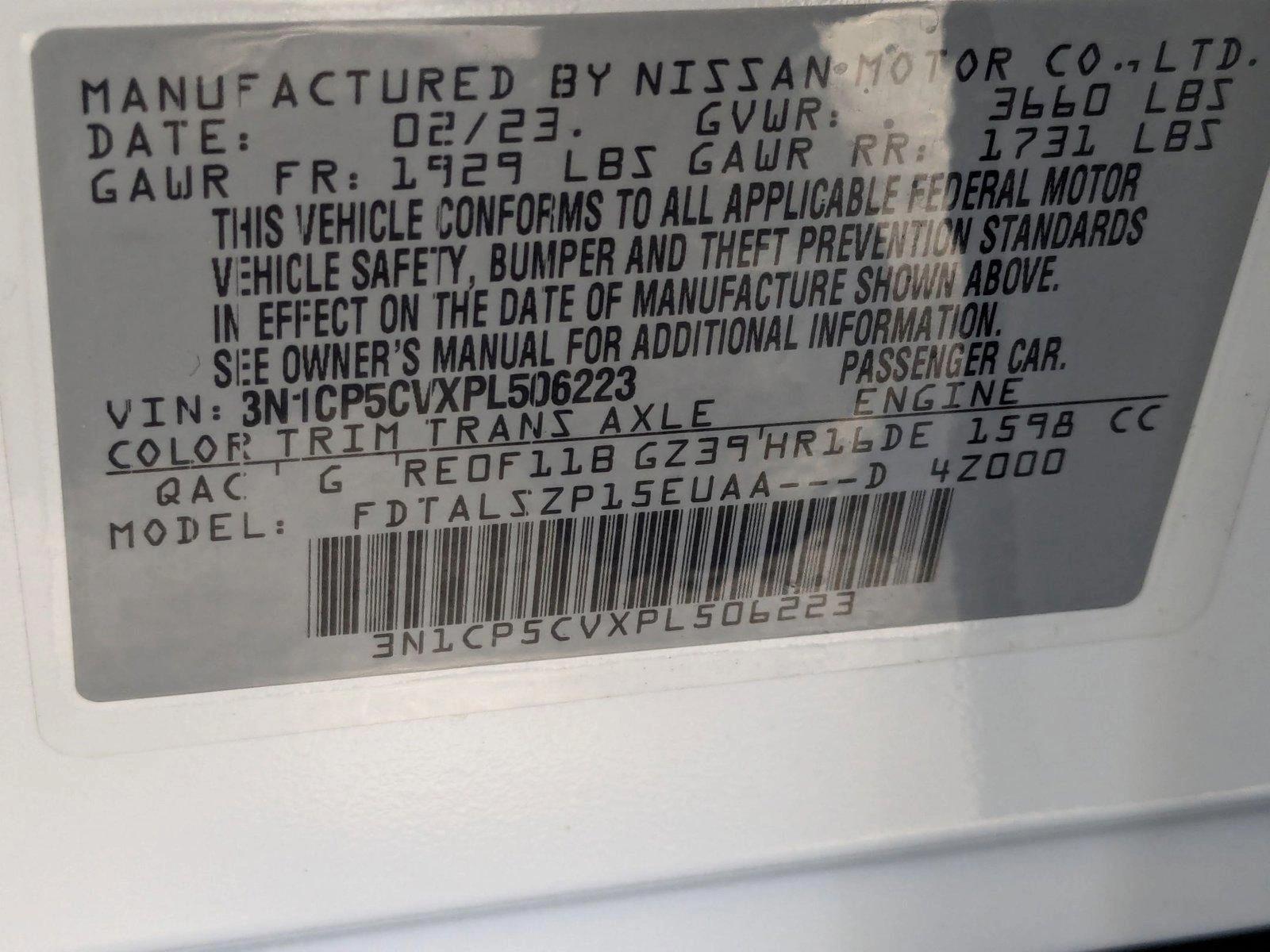 2023 Nissan Kicks Vehicle Photo in Miami, FL 33135