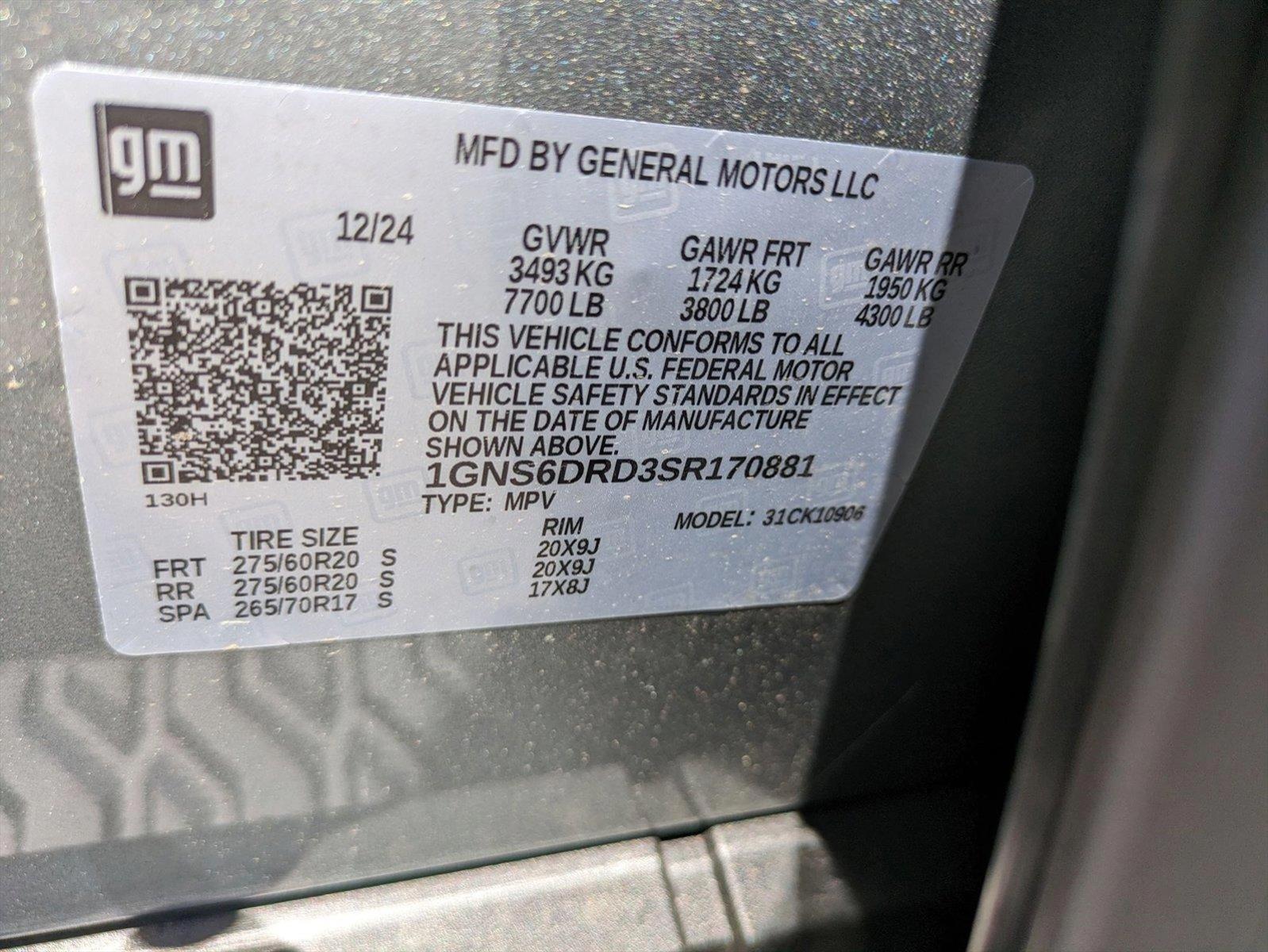 2025 Chevrolet Suburban Vehicle Photo in GILBERT, AZ 85297-0446