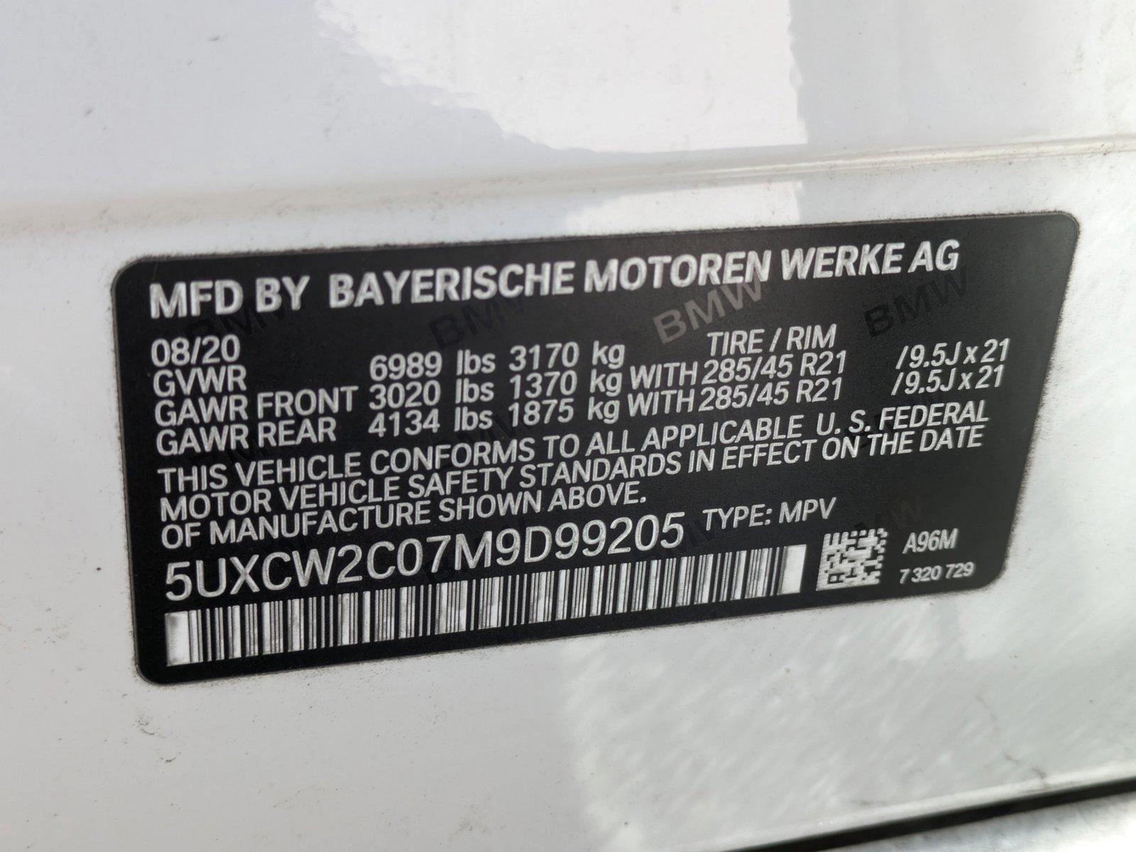 2021 BMW X7 xDrive40i Vehicle Photo in Rockville, MD 20852