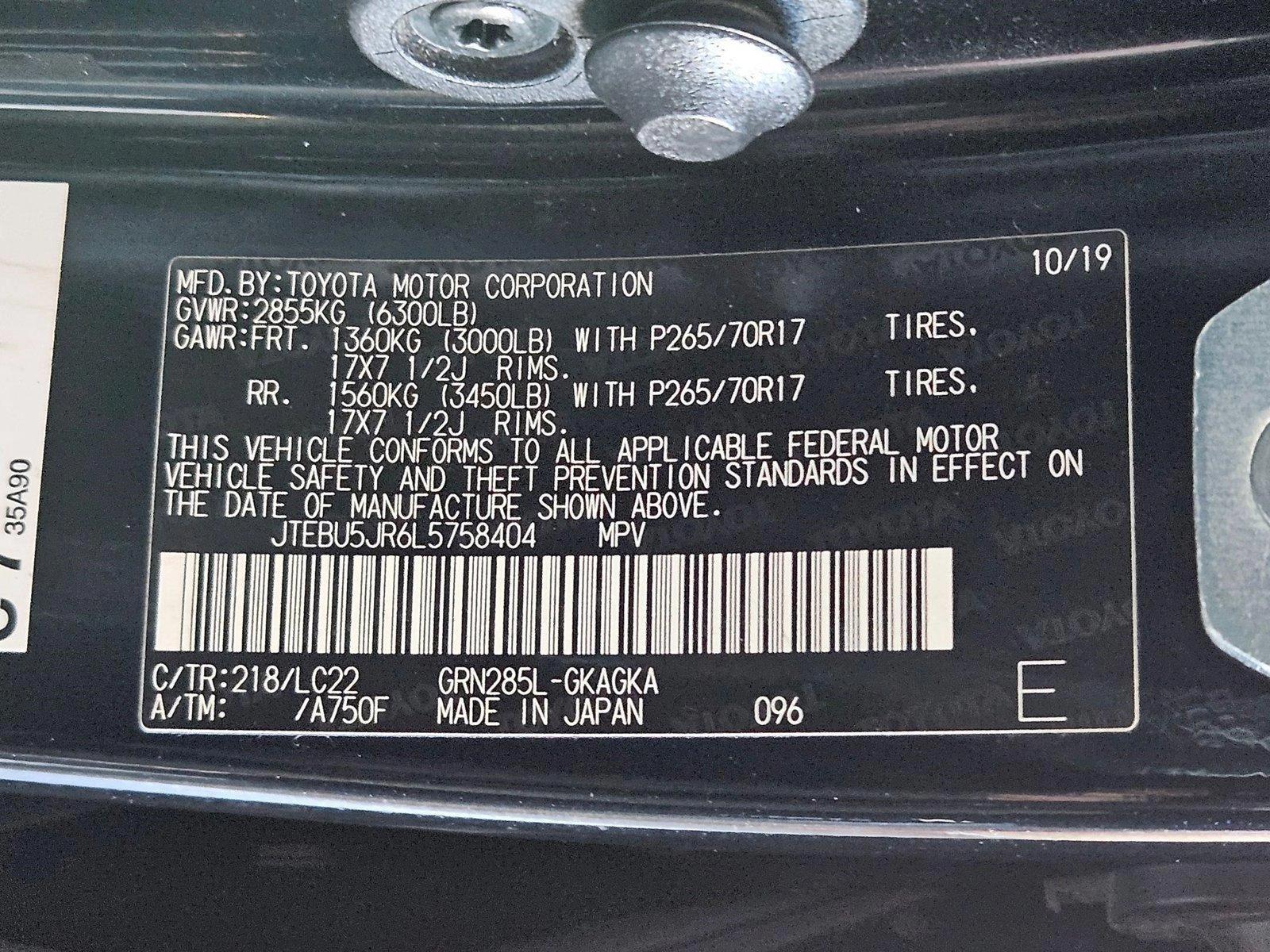 2020 Toyota 4Runner Vehicle Photo in Henderson, NV 89014