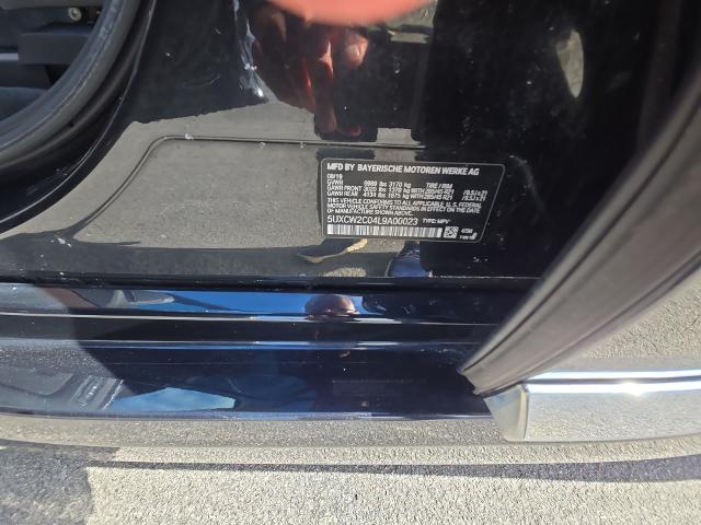 2020 BMW X7 Vehicle Photo in WILLIAMSVILLE, NY 14221-2883