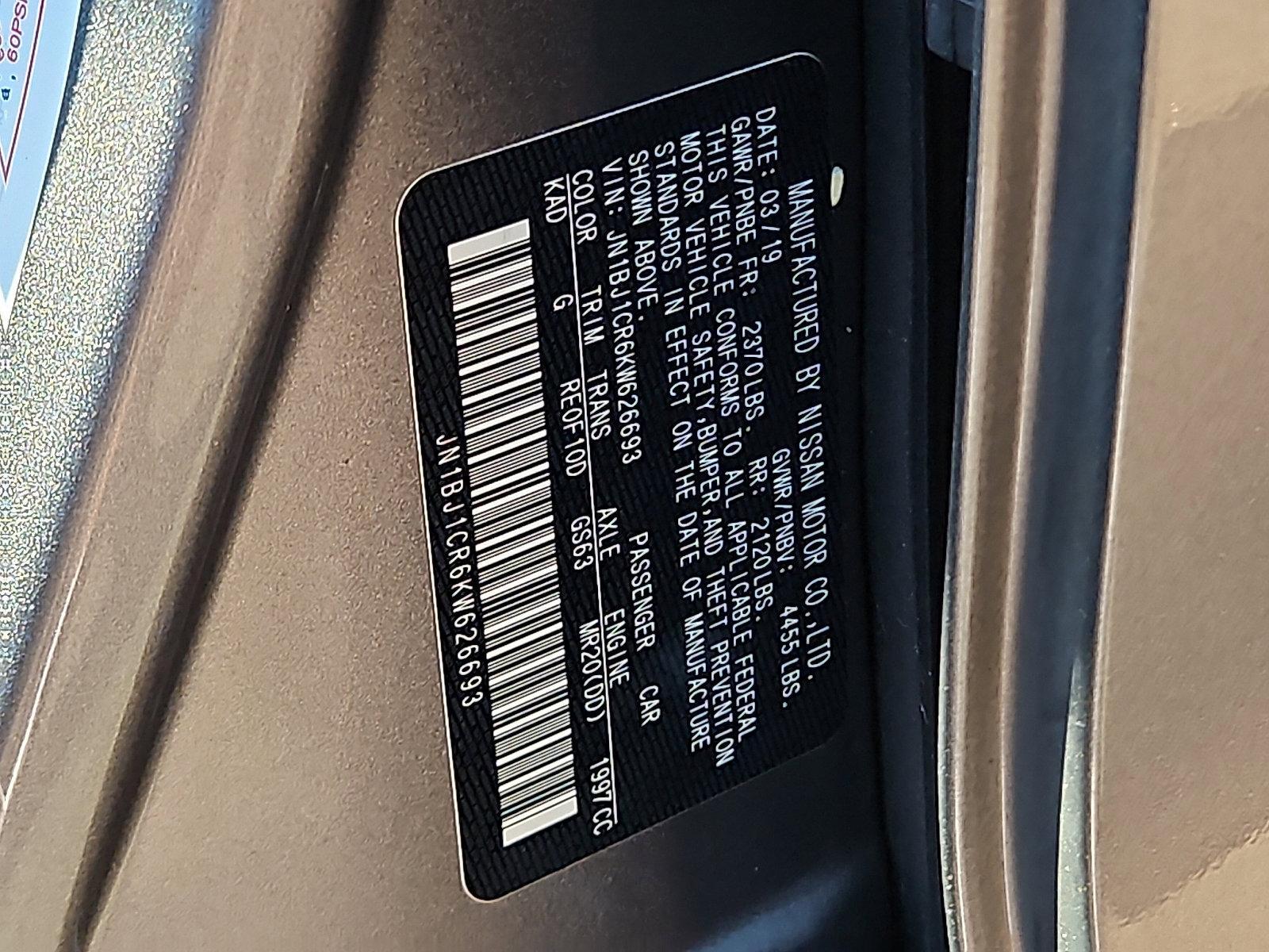 2019 Nissan Rogue Sport Vehicle Photo in Jenkintown, PA 19046