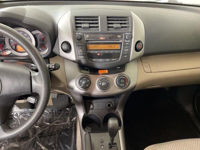 2007 Toyota RAV4 Vehicle Photo in PHOENIX, AZ 85014-3381