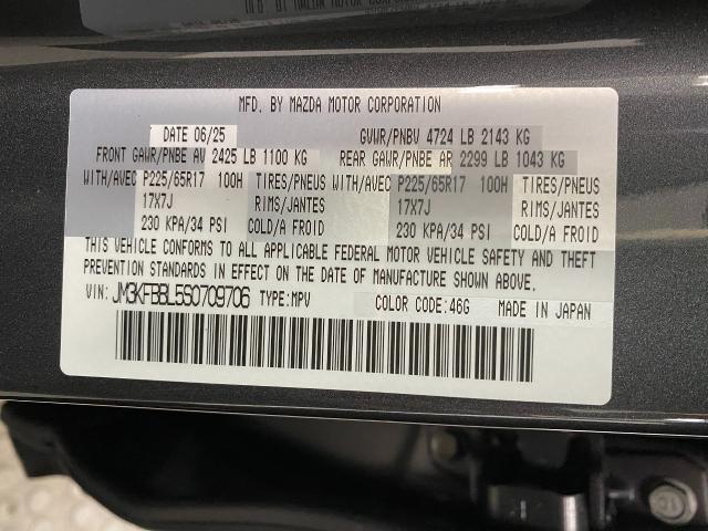 2025 Mazda CX-5 Vehicle Photo in Appleton, WI 54913