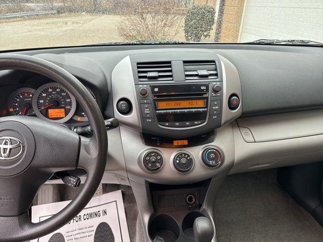 2007 Toyota RAV4 Vehicle Photo in MEDINA, OH 44256-9631