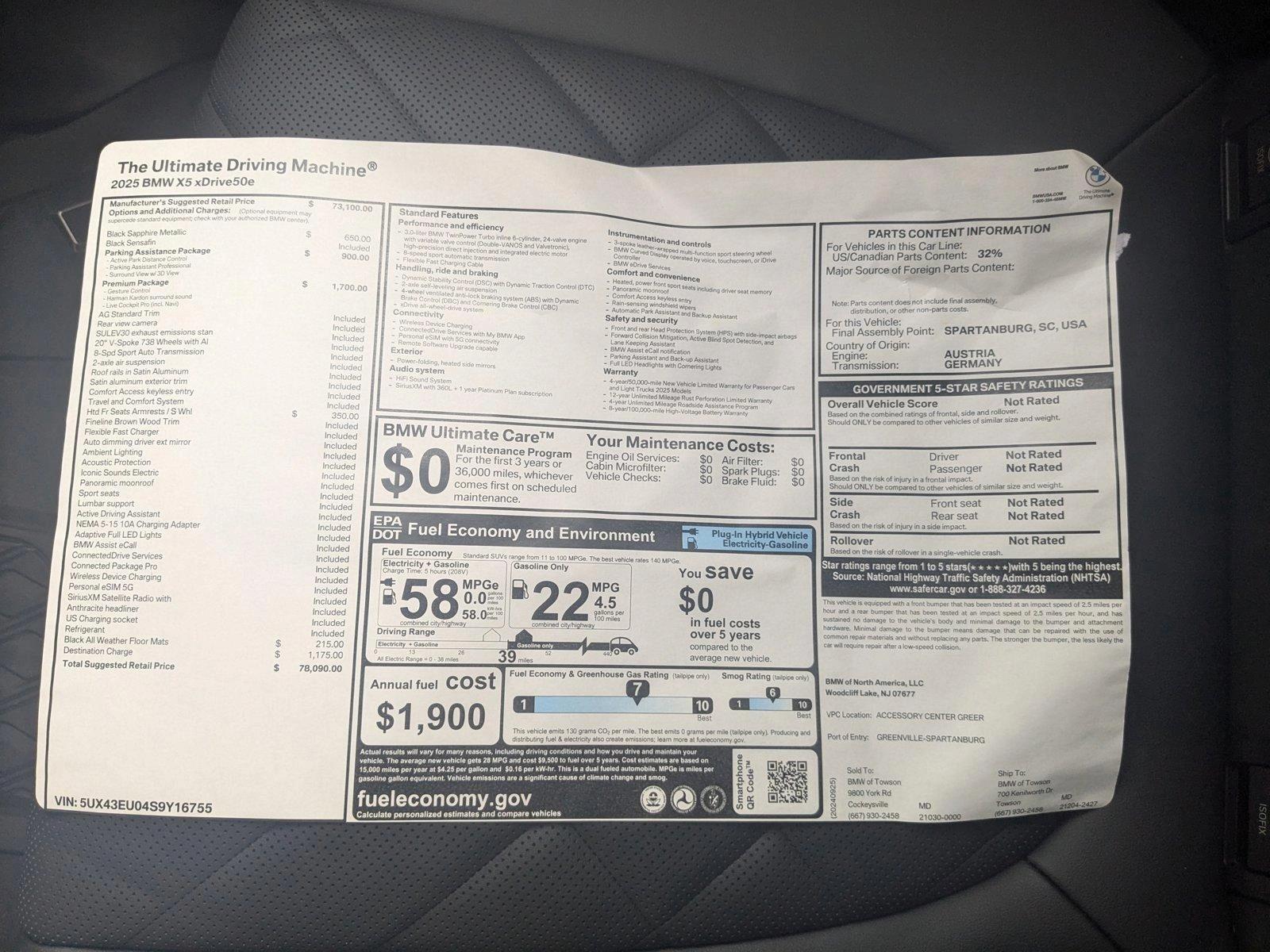 2025 BMW X5 xDrive50e Vehicle Photo in Towson, MD 21204