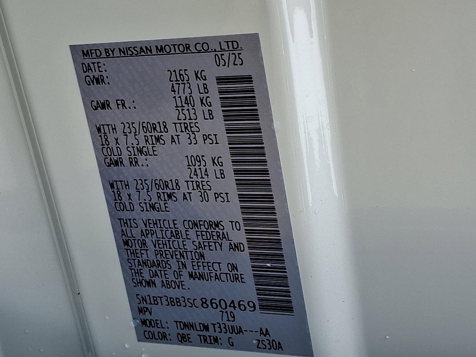 2025 Nissan Rogue Vehicle Photo in Jenkintown, PA 19046