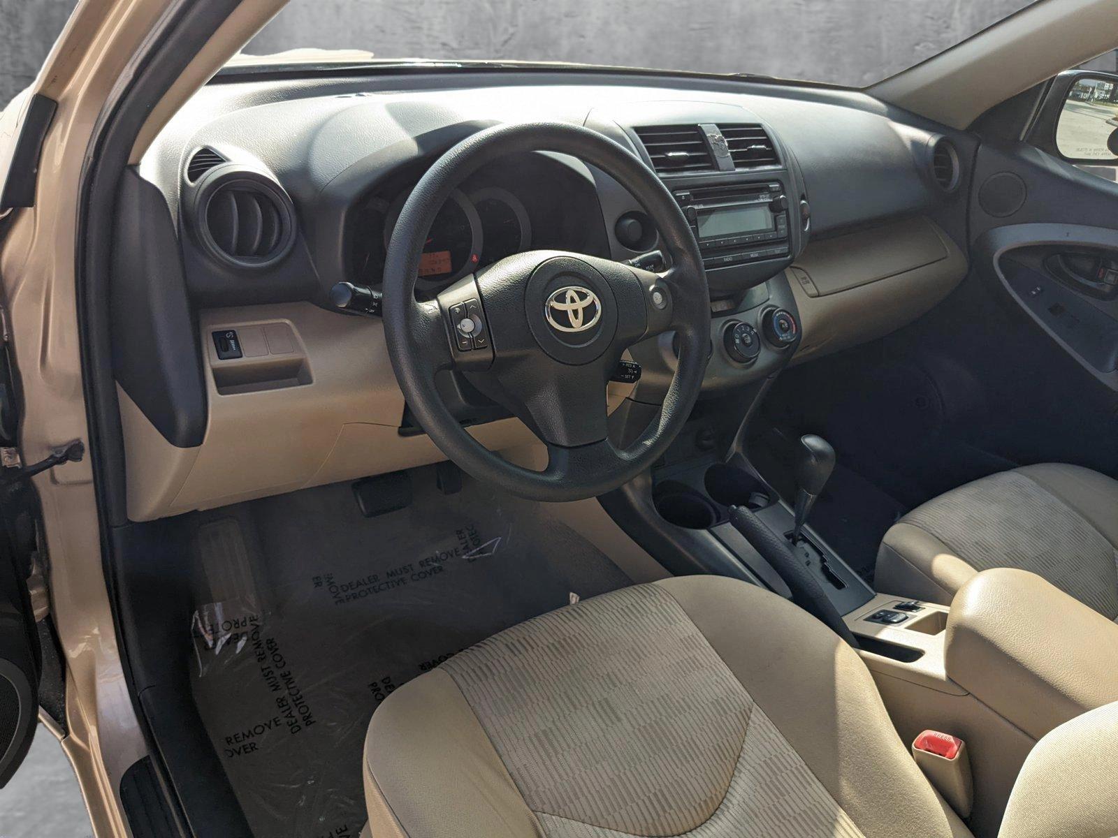 2012 Toyota RAV4 Vehicle Photo in Davie, FL 33331