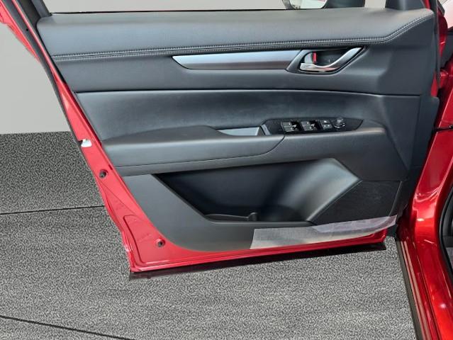 2025 Mazda CX-5 Vehicle Photo in Green Bay, WI 54304