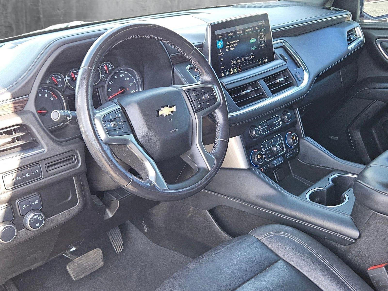 2021 Chevrolet Tahoe Vehicle Photo in PEORIA, AZ 85382-3715