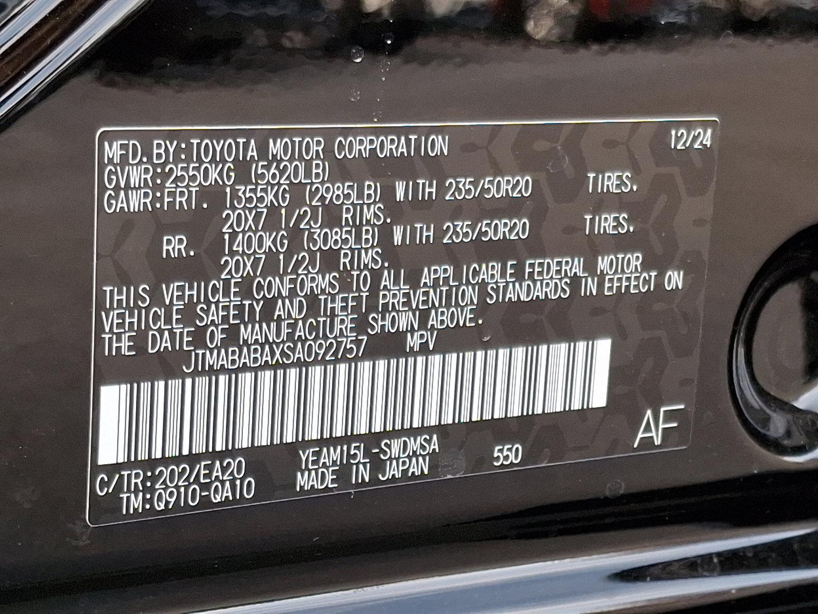 2025 Subaru Solterra Vehicle Photo in Harrisburg, PA 17111
