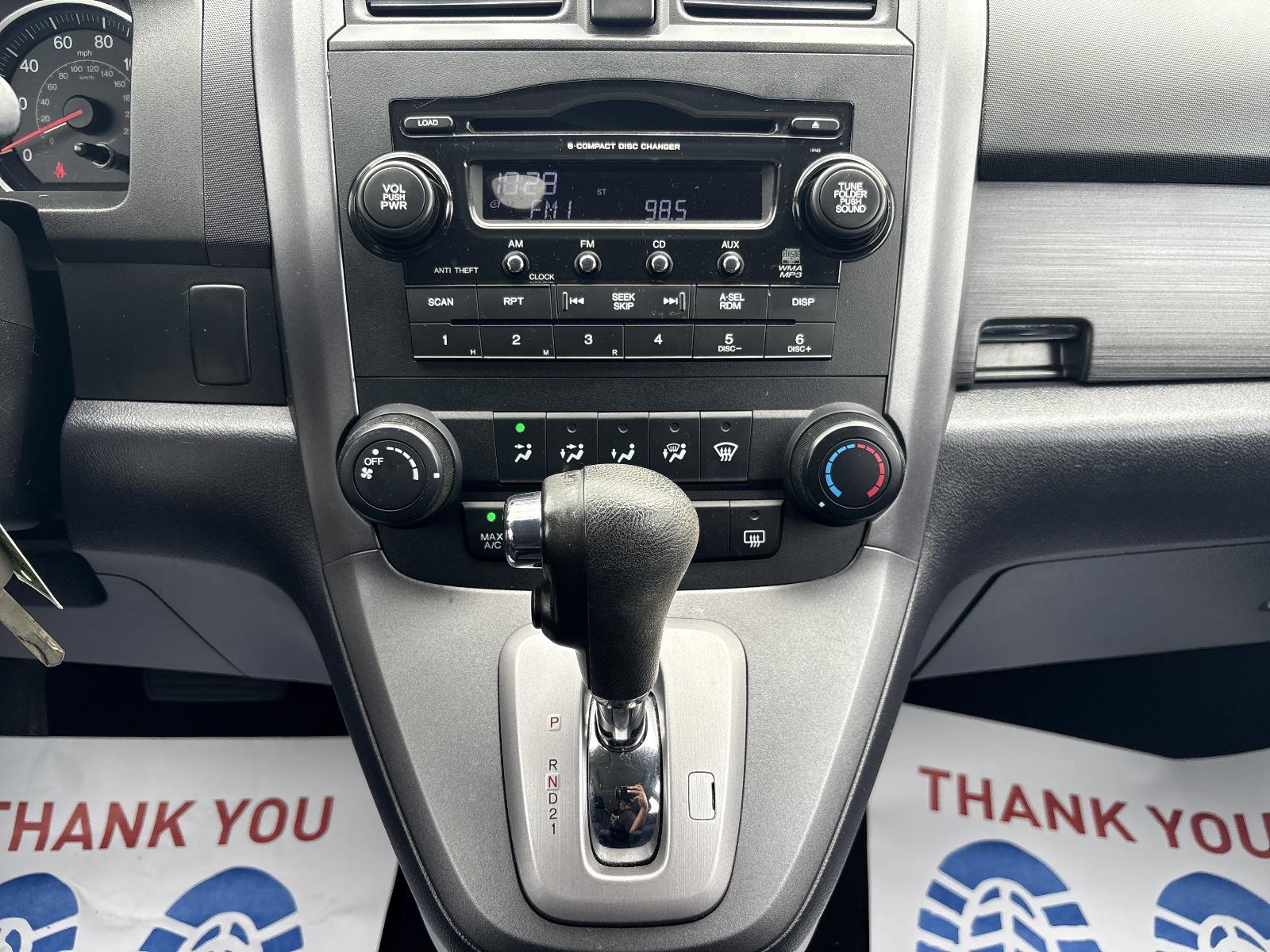 2008 Honda CR-V Vehicle Photo in Mechanicsburg, PA 17050