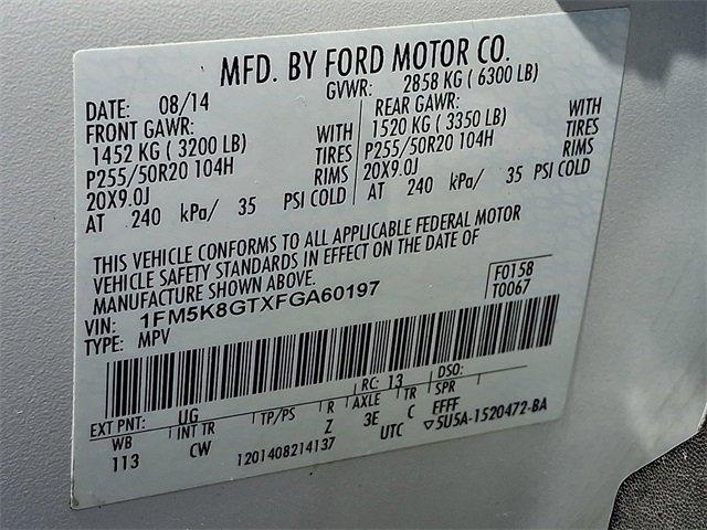 2015 Ford Explorer Vehicle Photo in LANCASTER, PA 17601-0000