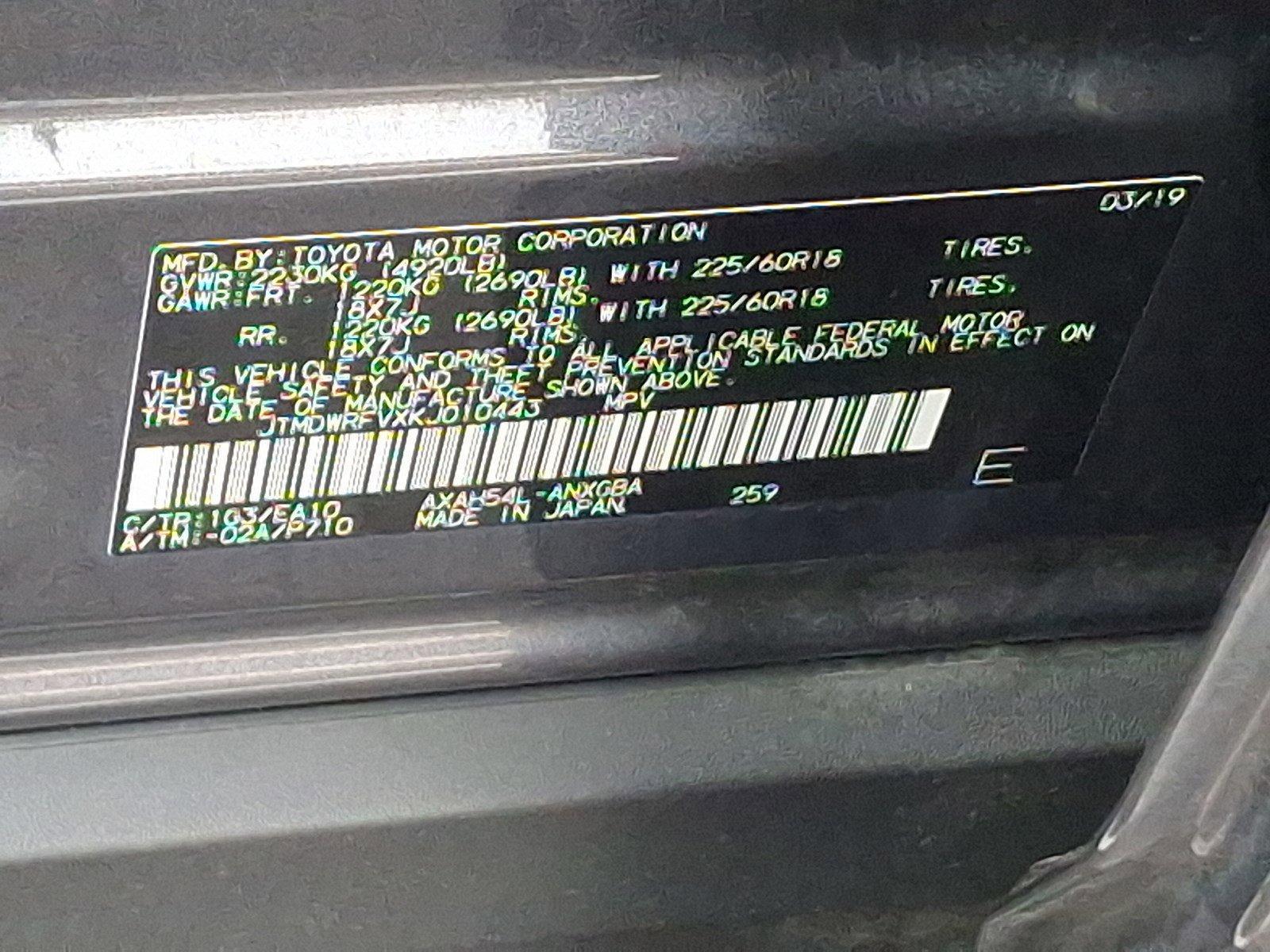 2019 Toyota RAV4 Vehicle Photo in Harrisburg, PA 17111