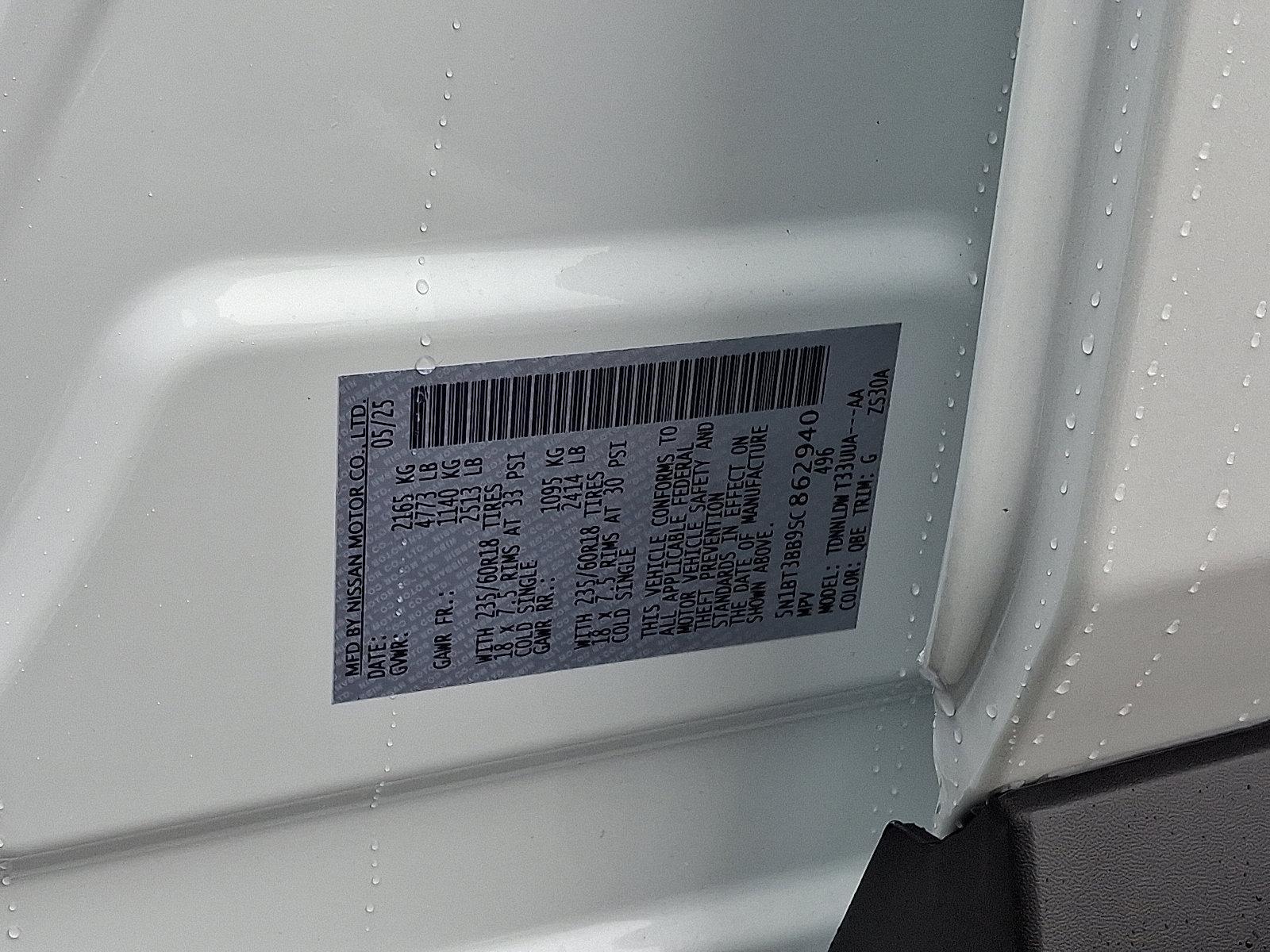 2025 Nissan Rogue Vehicle Photo in Mechanicsburg, PA 17050-2306