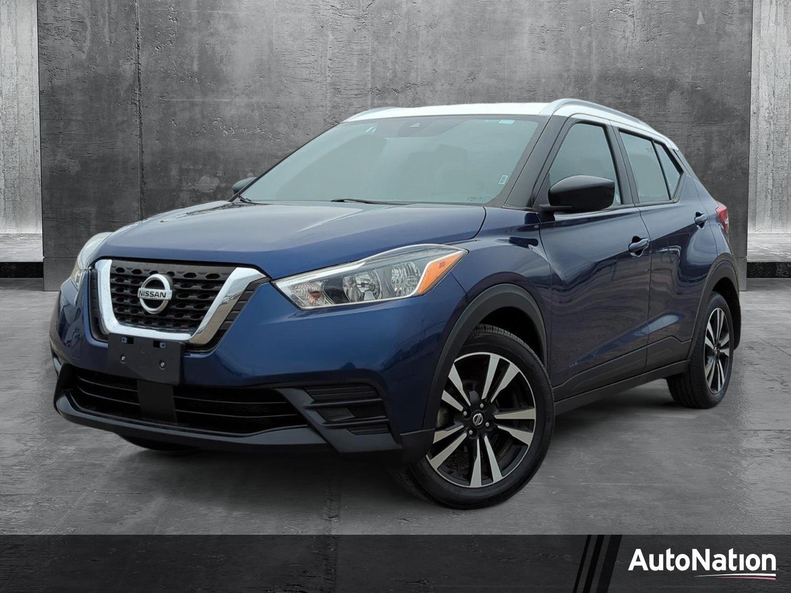 2020 Nissan Kicks Vehicle Photo in Memphis, TN 38128