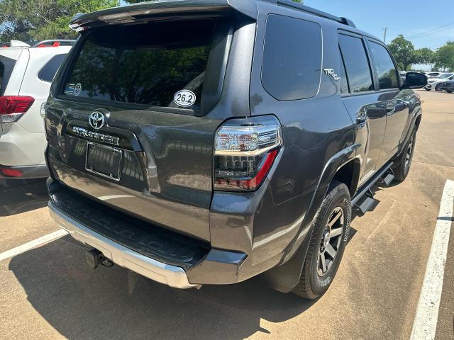 2020 Toyota 4Runner Vehicle Photo in DALLAS, TX 75209