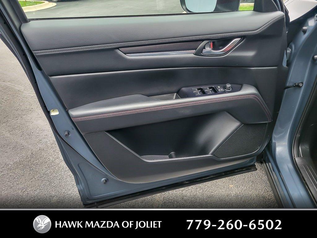 2022 Mazda CX-5 Vehicle Photo in Saint Charles, IL 60174