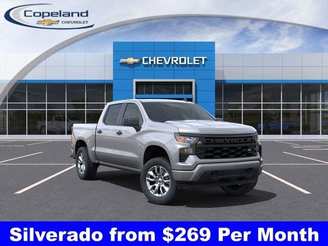2025 Chevrolet Silverado 1500 Vehicle Photo in BROCKTON, MA 02301-7113