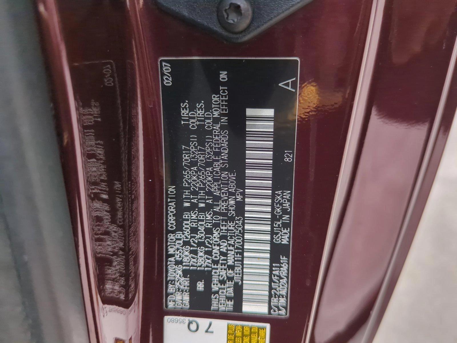 2007 Toyota FJ Cruiser Vehicle Photo in Margate, FL 33063