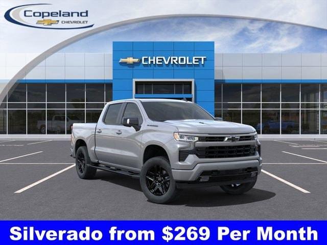 2025 Chevrolet Silverado 1500 Vehicle Photo in BROCKTON, MA 02301-7113