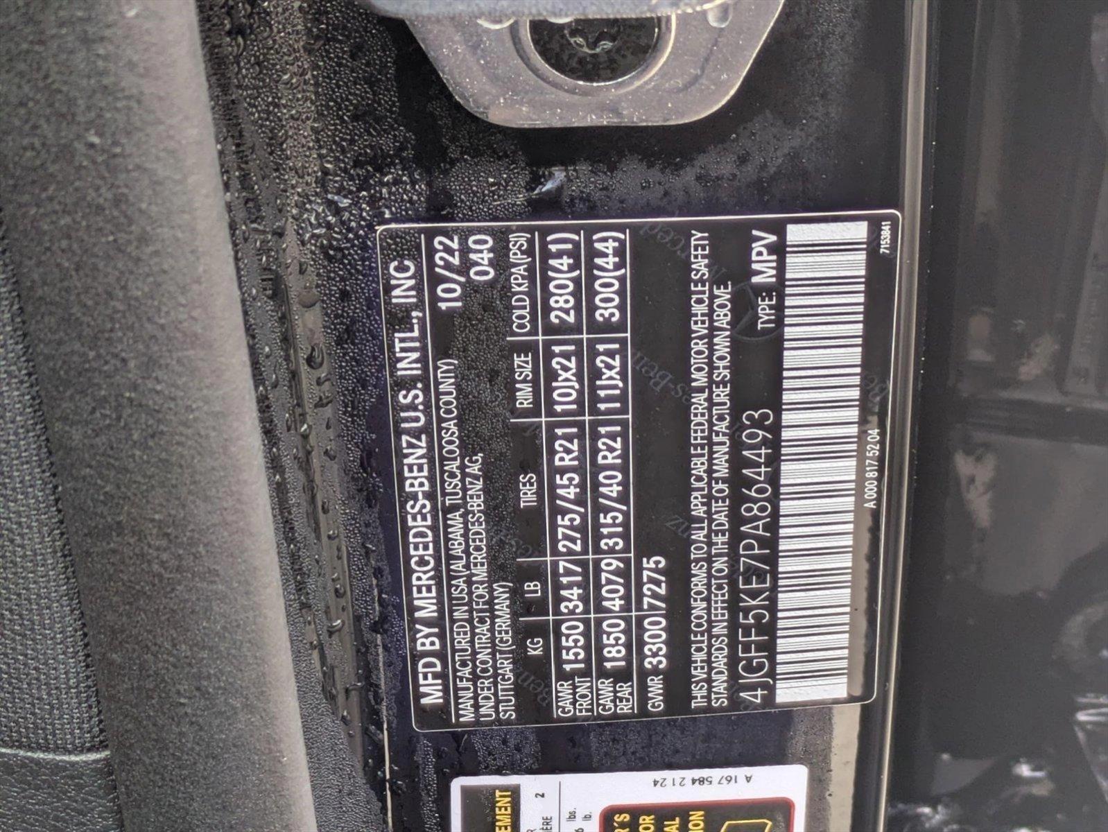 2023 Mercedes-Benz GLS Vehicle Photo in Coconut Creek, FL 33073