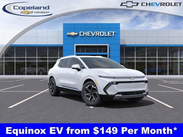 2025 Chevrolet Equinox EV Vehicle Photo in BROCKTON, MA 02301-7113