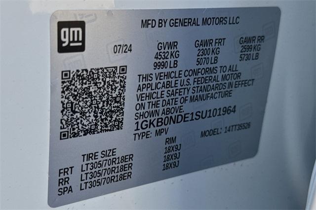 2025 GMC HUMMER EV SUV Vehicle Photo in ELK GROVE, CA 95757-8703