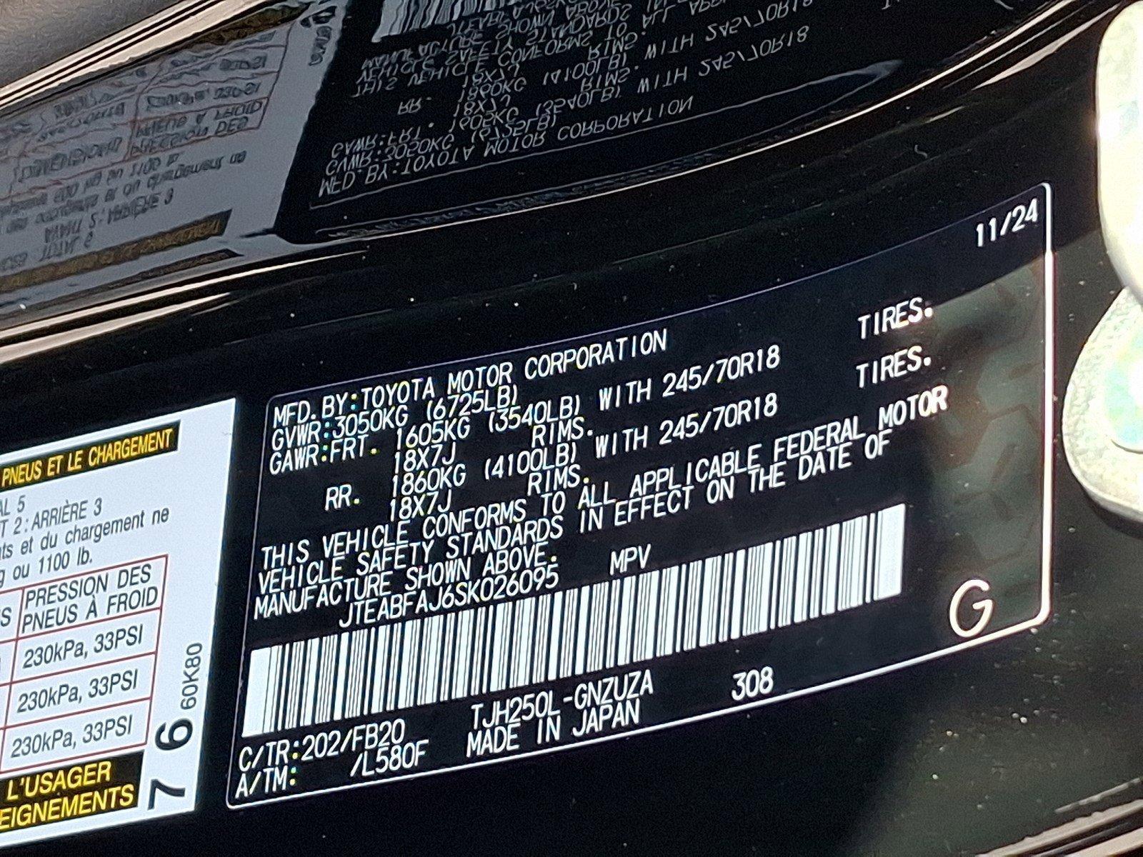 2025 Toyota Land Cruiser Vehicle Photo in Harrisburg, PA 17111