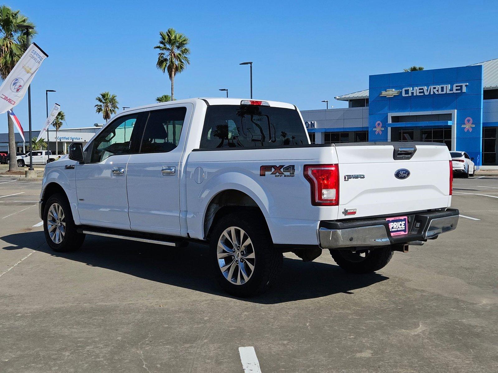 2016 Ford F-150 Vehicle Photo in CORPUS CHRISTI, TX 78416-1100