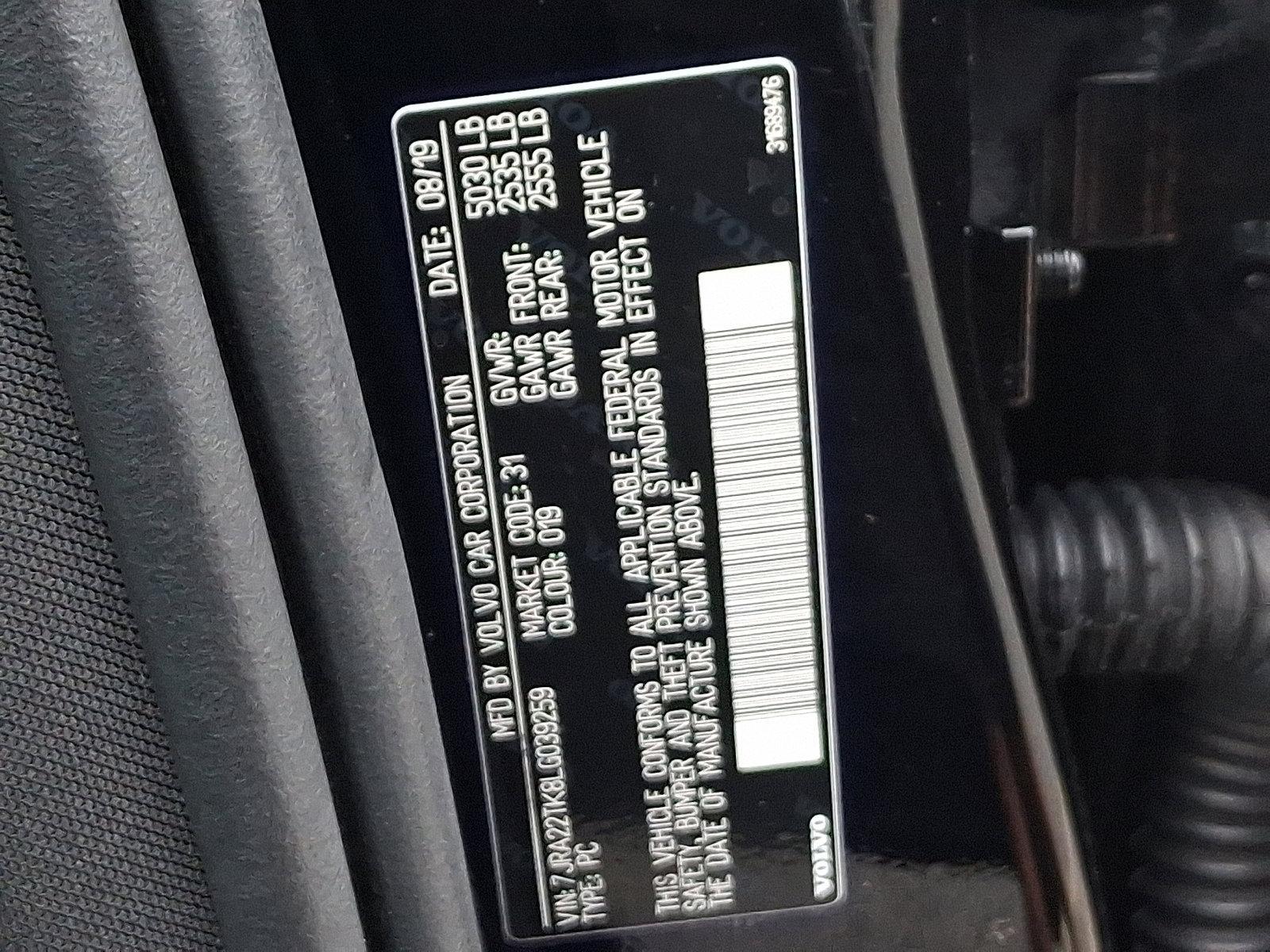 2020 Volvo S60 Vehicle Photo in Trevose, PA 19053