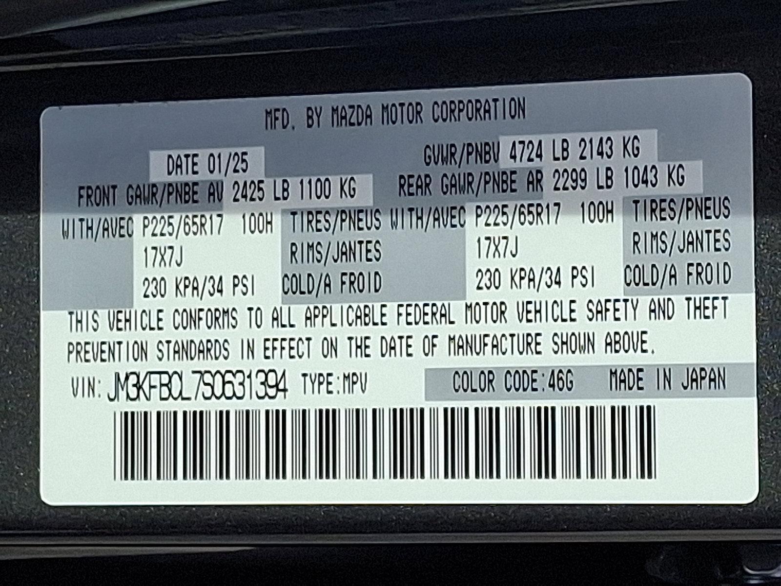 2025 Mazda CX-5 Vehicle Photo in Trevose, PA 19053