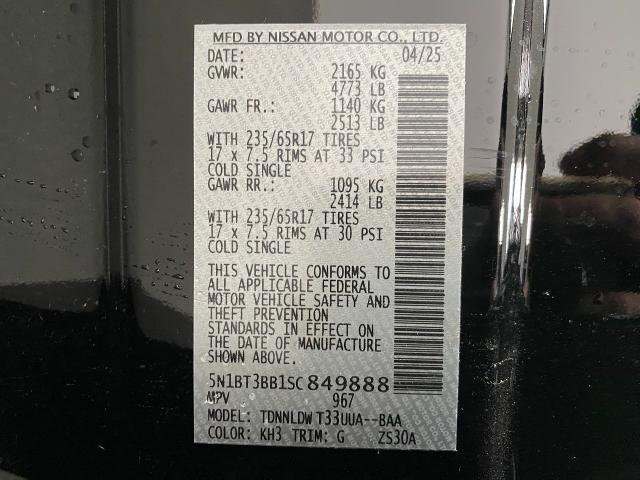 2025 Nissan Rogue Vehicle Photo in Appleton, WI 54913