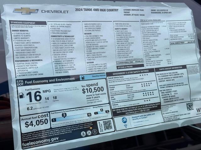 2024 Chevrolet Tahoe Vehicle Photo in COLUMBIA, MO 65203-3903