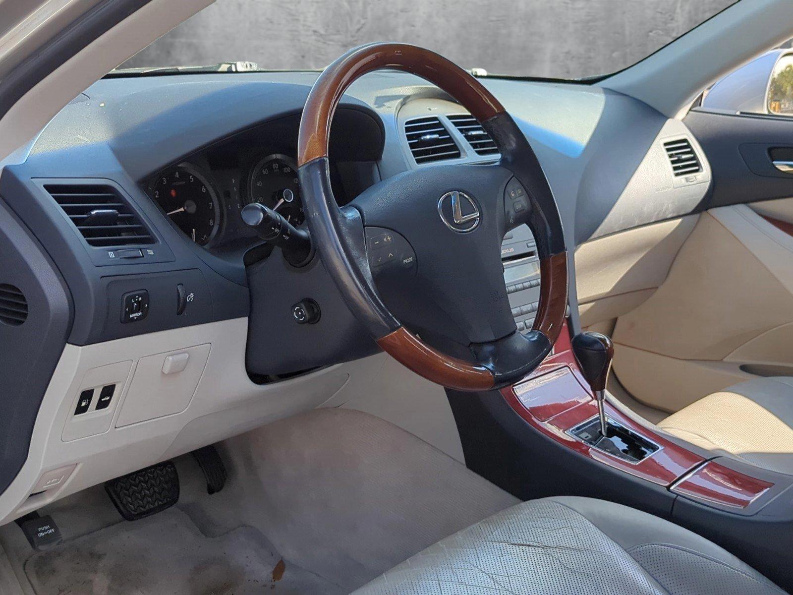 2008 Lexus ES 350 Vehicle Photo in Margate, FL 33063