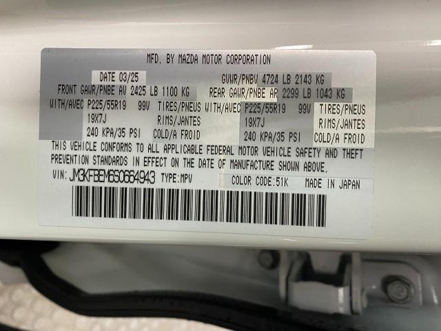 2025 Mazda CX-5 Vehicle Photo in Green Bay, WI 54304