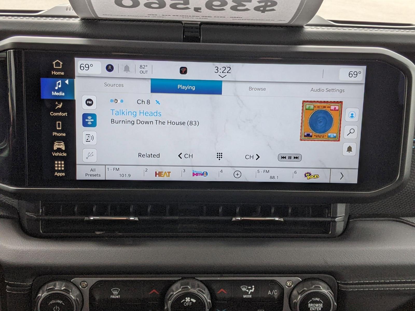 2024 Jeep Wrangler 4xe Vehicle Photo in Seguin, TX 78155