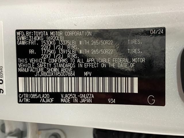 2024 Lexus GX 550 Vehicle Photo in Appleton, WI 54913