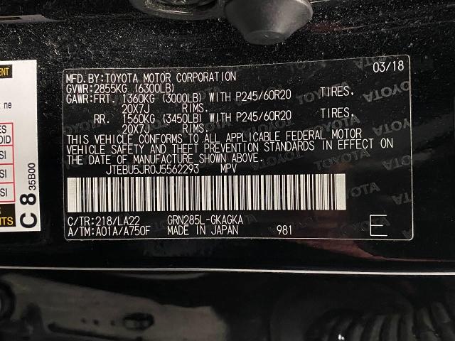 2018 Toyota 4Runner Vehicle Photo in Oshkosh, WI 54904