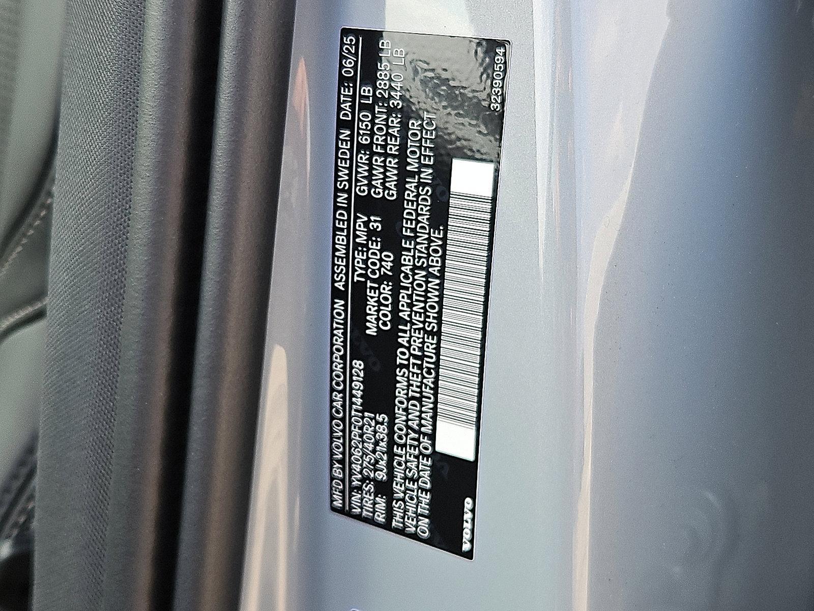 2026 Volvo XC90 Vehicle Photo in Trevose, PA 19053